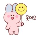 으뜸플러스 삼양동사거리점 이미지