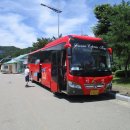 공근 보건지소 이미지