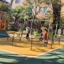 강남어린이공원 전국매일신문