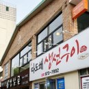 리즌커피 이미지