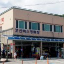 버스터미널 건너편 이미지