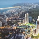 더 퍼스트 광안 이미지