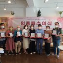 장미의거리1 이미지