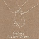 오래 이미지
