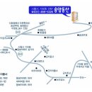 송암유통