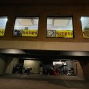 박가네통채칼국수 이미지