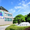 월동경로당 이미지