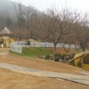 꾸러기체험학습장 이미지