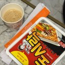 페리카나여주점 | [국토종주 DAY 5] 길고 배고픈 하루, 결국엔 치킨과 소맥으로 회복한 124km