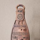 산호동119 이미지