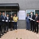 세영리첼경로당 이미지