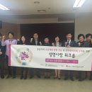 산동 이미지
