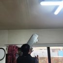 대현농장 이미지