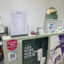 오르나페이스