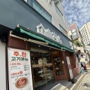 만원의행복김치전골 | 마포역 점심 추천 소울한우 제육볶음 만원의 행복 점심특선 후기