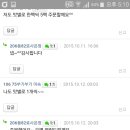 마로소시지 이미지