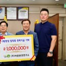 (주)바른환경 이미지