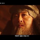 최신영화 노량 이미지