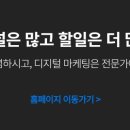 디케이메디 이미지