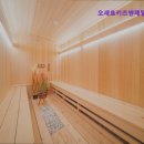 오세르키즈앤패밀리풀빌라 | 가평, 풀빌라, 커플, 데이트, 추천 오세르키즈앤패밀리풀빌라 가평 오세르키즈앤패밀리풀빌라, 재방문...