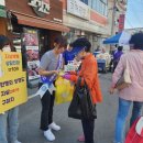 청양군 보건의료원 이미지