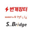 강화골프용품샵 이미지