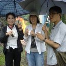 고수동 거욱대 이미지