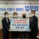 세연네트웍스 이미지