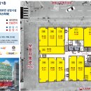 더 리더스 공인중개사사무소 이미지