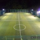 아주풋살장 이미지