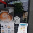 콩샌임동점 이미지