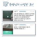 디일리트영어학원