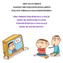 가수 이승환/세월호 동조단식 이미지