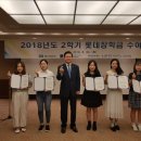 롯데호텔울산 이미지