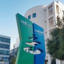 예송미술관 이미지