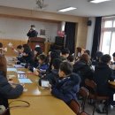 각남초등학교 이미지