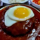 다래함박스텍 이미지