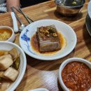 칠성양곱창 이미지