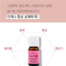 와이클린 - 서산시 한티로 313-61 | 와이클린