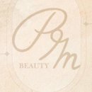 네일호반