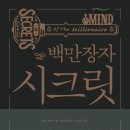 하브안경 이미지