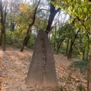 이곡정자공원 이미지