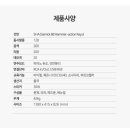 서산삼익피아노 이미지