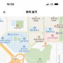 진흥고등학교 기간제교원 공개채용 계획 재공고 (정보컴퓨터) 이미지