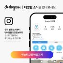 상암 진 동물의료센터 이미지