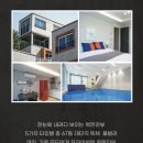 동우건업 이미지