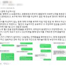 쌤PT&필라테스광흥창점 | 광흥창 필라테스 쌤휘트니스&필라테스 광흥창점 1회차 캐포머 수업 후기