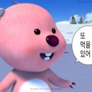 반송상회 이미지