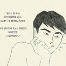 이산찐빵 이미지