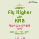 해설이 있는 전막발레 해적 이미지